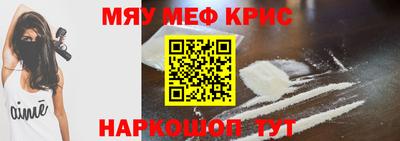 гидропоника Наро-Фоминск