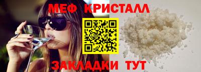 гидропоника Наро-Фоминск