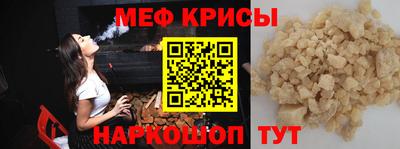 гидропоника Наро-Фоминск