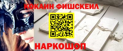 гидропоника Наро-Фоминск