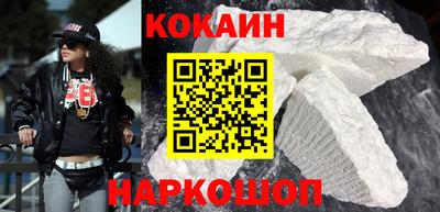 a pvp Нальчик