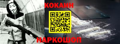 гидропоника Наро-Фоминск