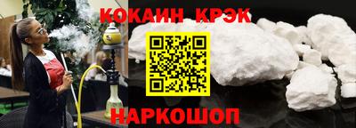 a pvp Нальчик