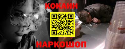 a pvp Нальчик