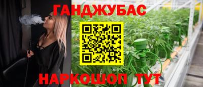 мефедрон мука Нарткала