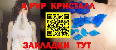 твердый Можайск