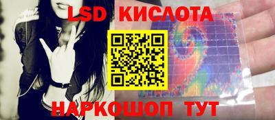 мефедрон мука Нарткала