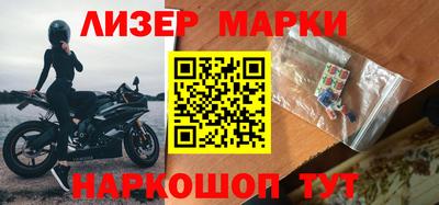 a pvp Нальчик