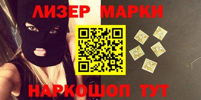 a pvp Нальчик