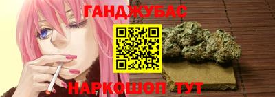 мефедрон мука Нарткала