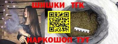 мефедрон мука Нарткала