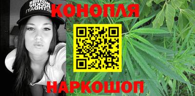 мефедрон мука Нарткала