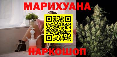 мефедрон мука Нарткала