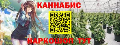 мефедрон мука Нарткала
