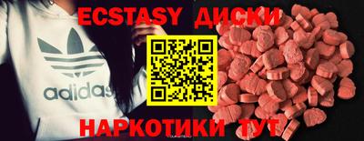 мефедрон мука Нарткала