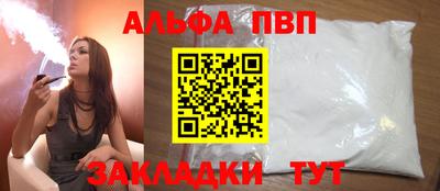 мефедрон мука Нарткала