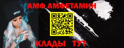 гидропоника Наро-Фоминск
