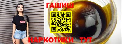 гидропоника Наро-Фоминск