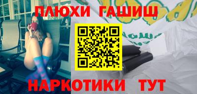 a pvp Нальчик