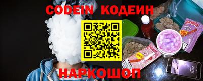 гидропоника Наро-Фоминск
