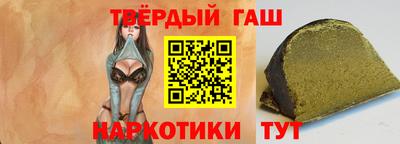a pvp Нальчик