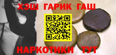 a pvp Нальчик