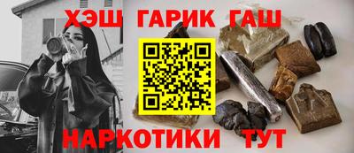 гидропоника Наро-Фоминск