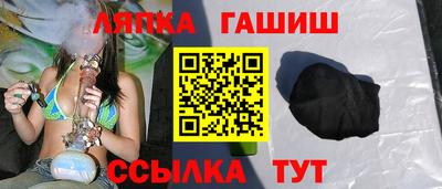 мефедрон мука Нарткала