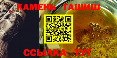 гидропоника Наро-Фоминск