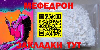 a pvp Нальчик
