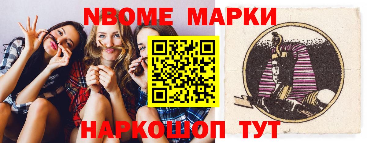 LSD-25 экстази ecstasy Усинск